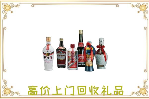 可克达拉周边回收名酒