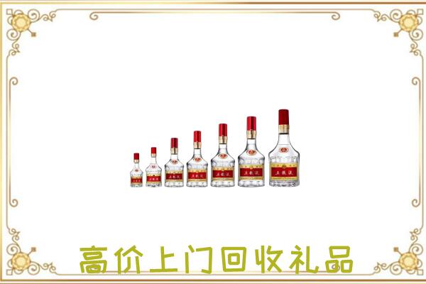 可克达拉回收老酒